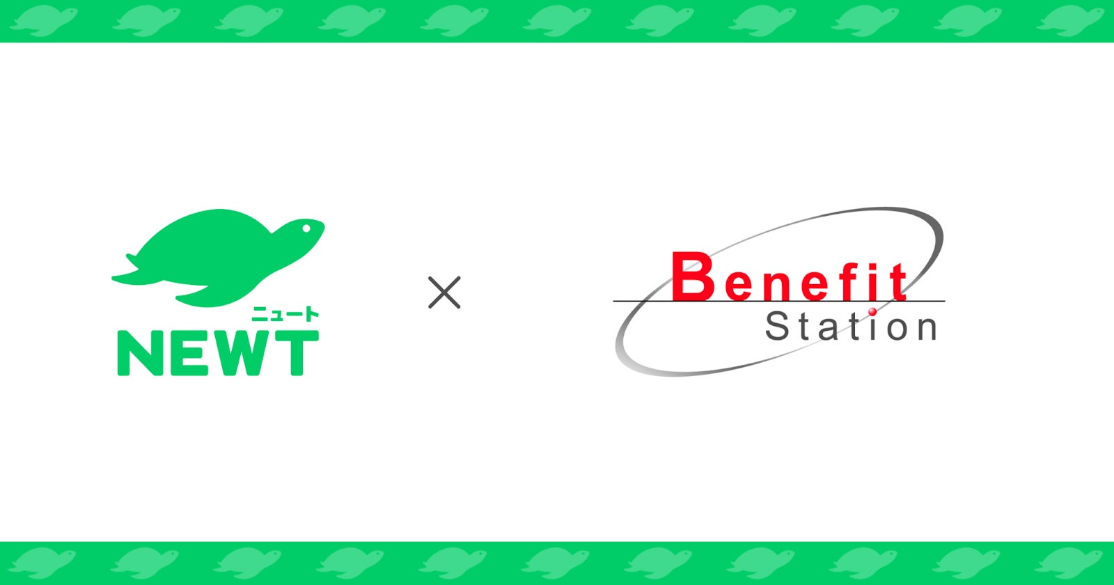 【海洋博公園】7月5日(土)は海洋博公園で1日を満喫しよう!海洋博公園サマーフェスティバル 2025!