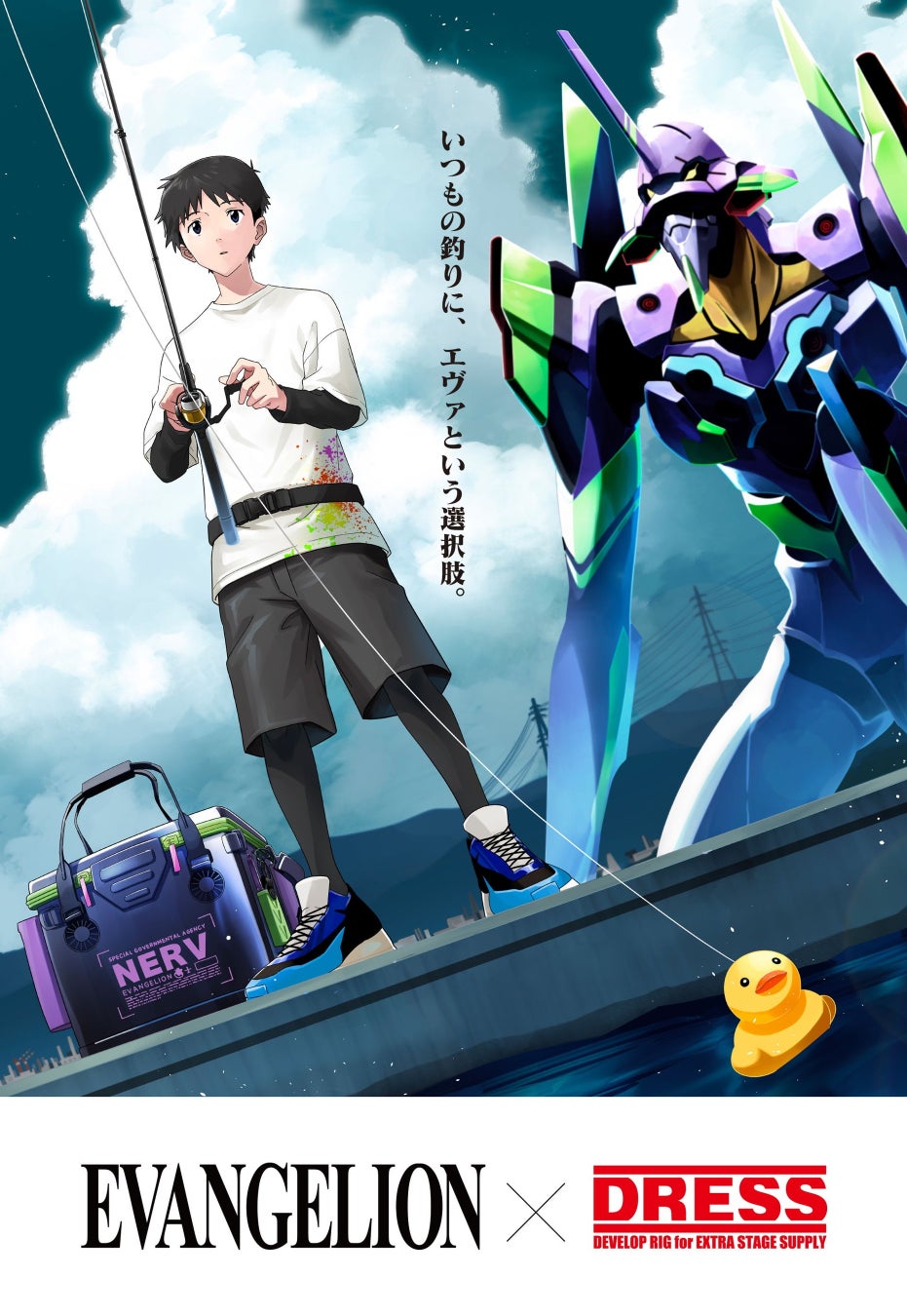 販売エリアの拡大や大人向け飲み放題付きチケットを新設!『イースタン・リーグ 2025 in TOKYO DOME』開催~夏をしめくくる、特別な夜を共に~