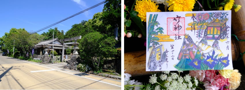 斎王まつり開催に合わせ、いつき茶屋にてふるさと納税PRと返礼品販売を行います