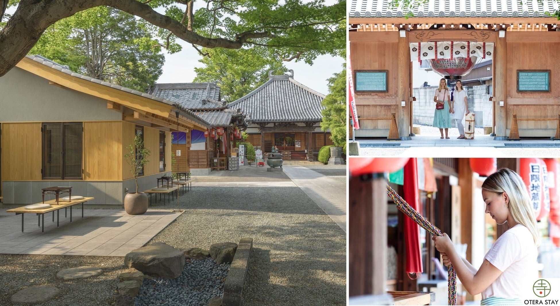 【予約開始】TVアニメ「夏目友人帳」×九州産交グループラッピングバスで人吉・球磨を巡るバスツアー予約開始！