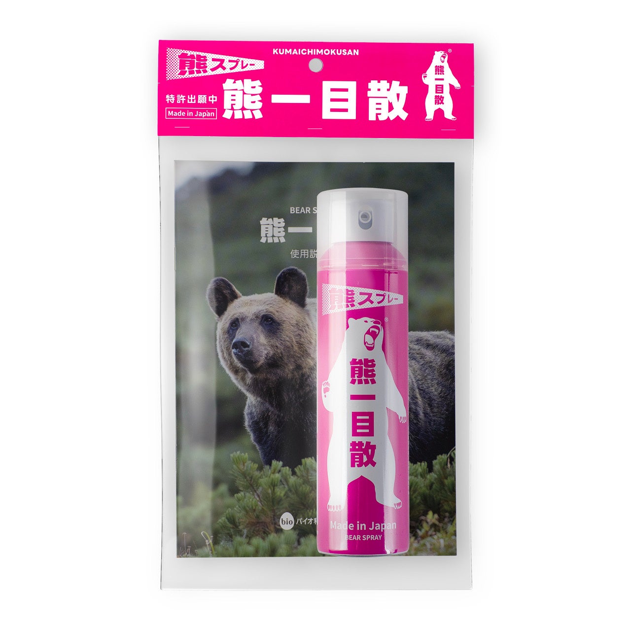 ニジゲンノモリ『デストロイア誕生30周年企画』ゴジラミュージアム「デストロイア特別展」事前予約特典第2弾