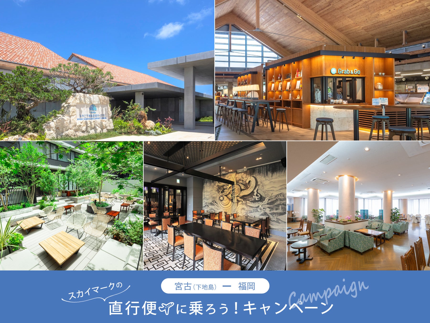 6月13日(金)よりE1A 新東名NEOPASA駿河湾沼津(上り)に「ラブライブ!サンシャイン!!&幻日のヨハネ プレミアムショップ」が登場!!