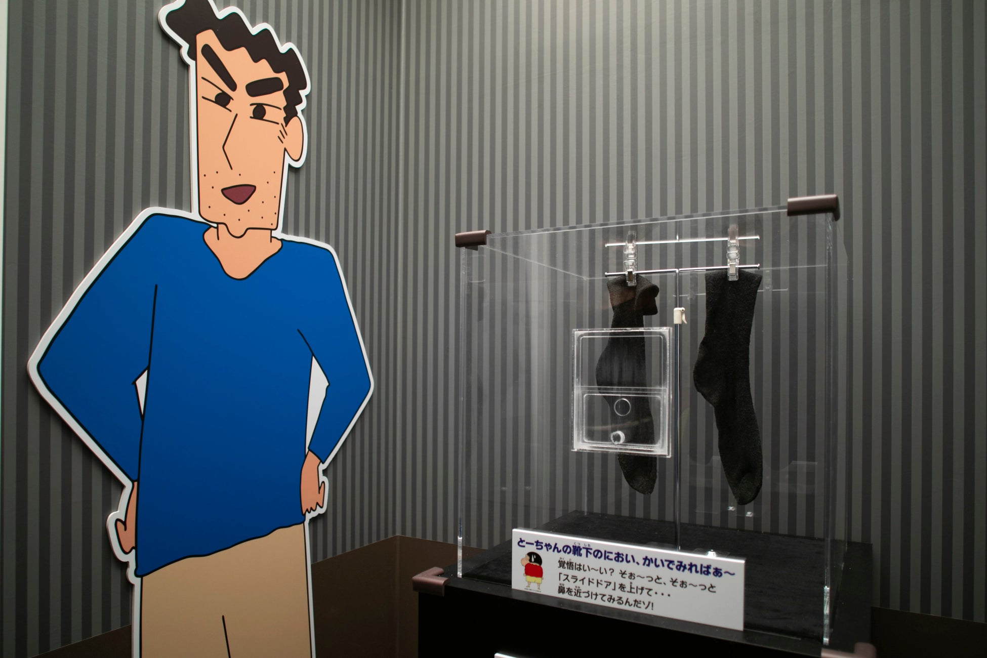 清掃業界の未来を創る Clean next、女性起業家支援プログラム「WE Impact Tokyo」伴走支援対象企業に採択