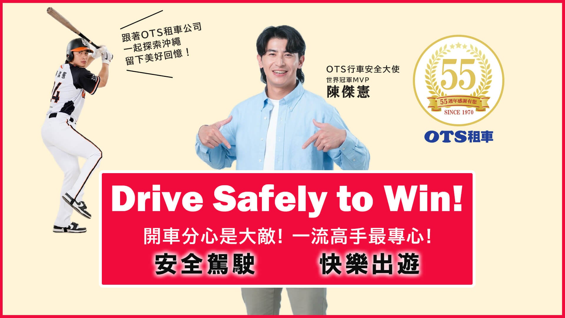 2つのアウトドアプールを1度に楽しむ夏の「プールホッピング」 深い緑や広がる空に包まれ、都心でリゾート気分を満喫【高輪エリアのプリンスホテル】