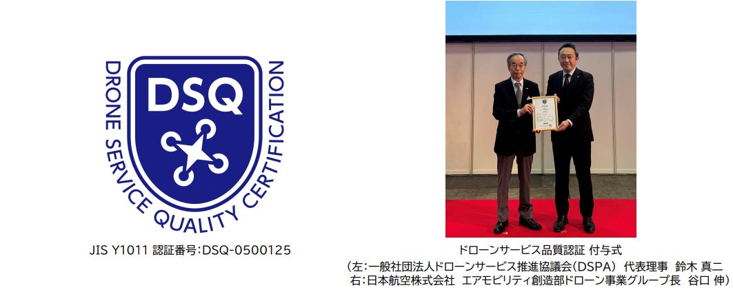 ＪＴ生命誌研究館とのSmileパートナーシップ連携協定　特別講演「ペンギン誕生！その現場で起こっていること」開催