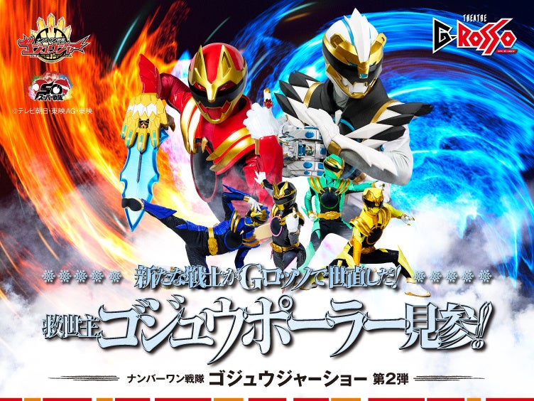【京都・福知山】花火大会 2025年8月11日・4000発|観覧席チケット先行販売 及び 地元中高生333名を無料招待キャンペーン 6月8日スタート!