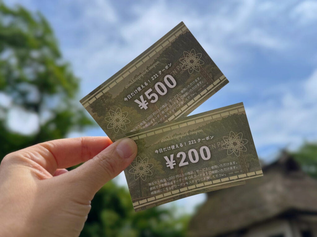 【新商品/中部国際空港発着】スカイマークで行く!「サマースペシャル沖縄」を販売開始!今がラストチャンス!夏休みは家族で沖縄リゾートを満喫♪早割・連割・無料アップグレードなどうれしい特典満載!