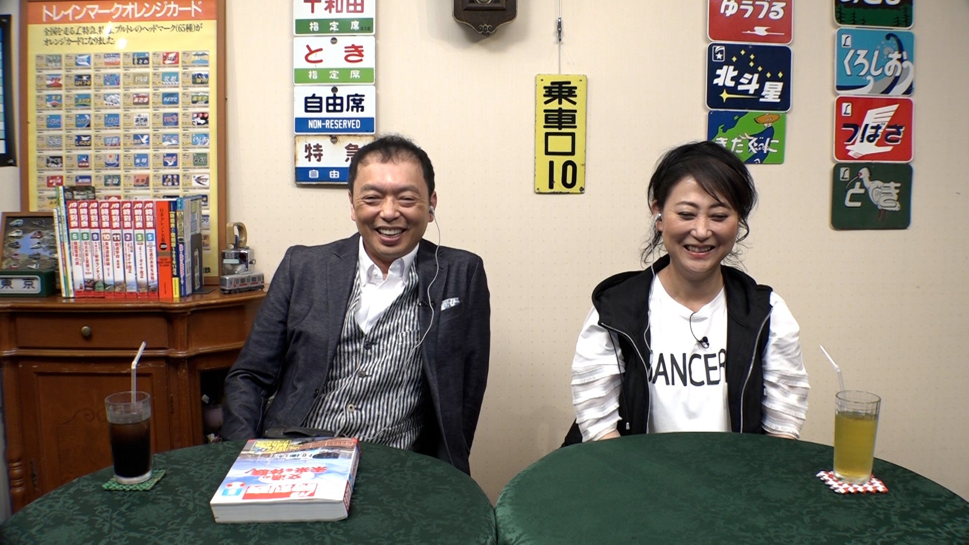 2025夏の東京国立公園エリアで起こる“都会を忘れる、五感の冒険”