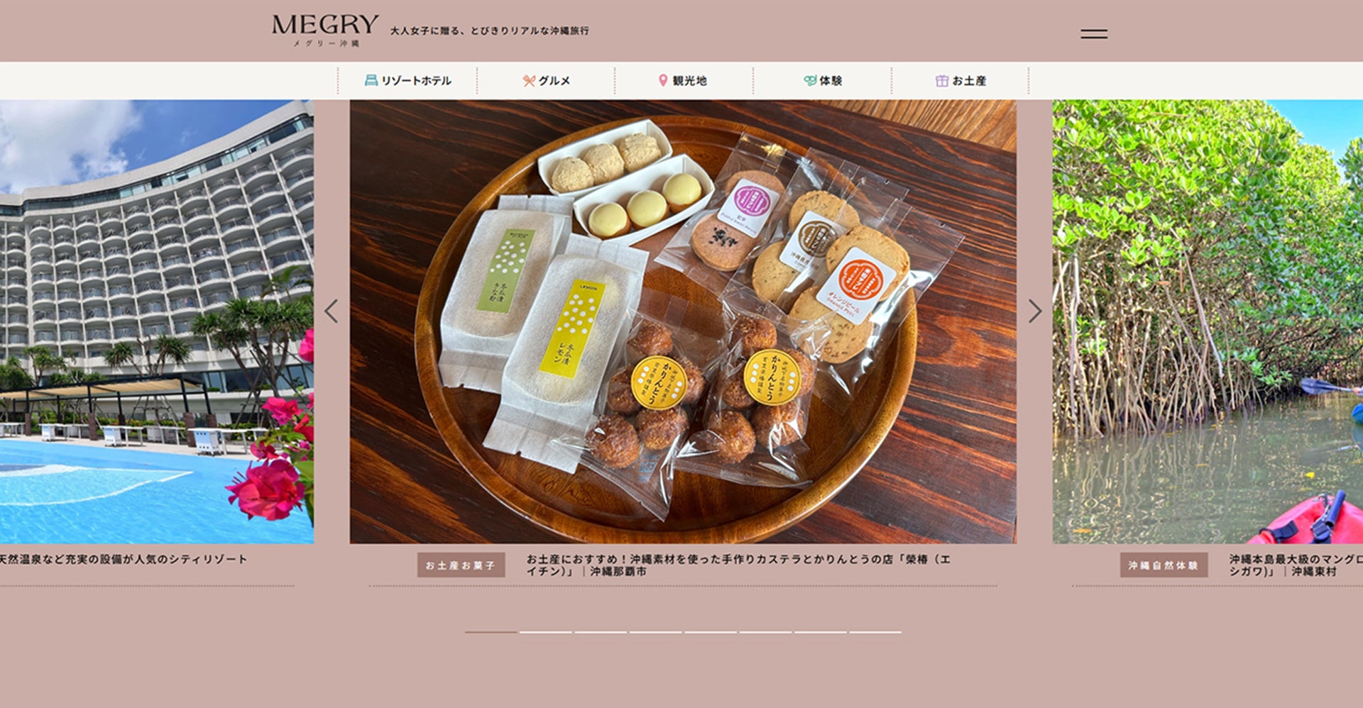 地元中学生が「熱波」で感謝を届ける!「父の日ありがとう熱波」と「日本酒風呂」を開催!【 愛媛県 今治市 喜助の湯 】