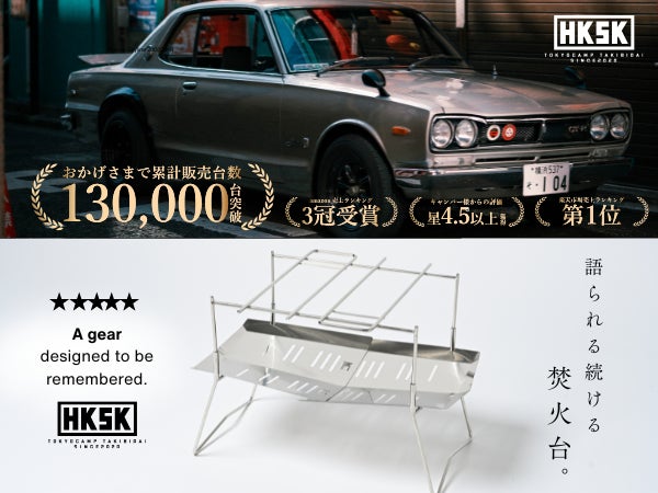 お子さま向け「ご当地空港フライトタグキーホルダー」第2弾 2025年6月10日(火)から国内線機内で順次提供開始