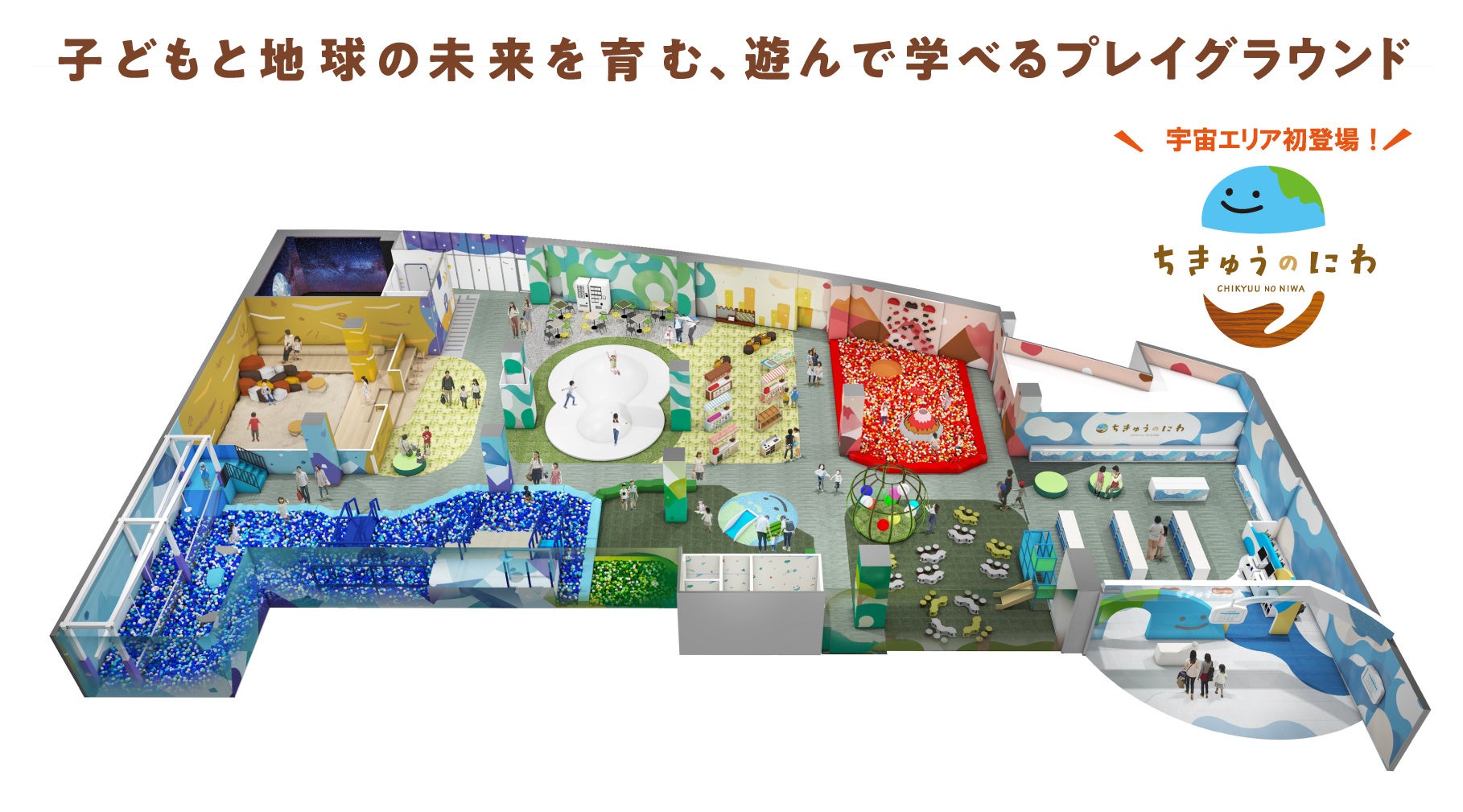 名車“ハコスカ”の魂を焚火台に継承。TokyoCampが放つ、渾身のPVが公開スタート。『TokyoCampが今日、伝説をつくる。』-プレゼントキャンペーンも開催中-
