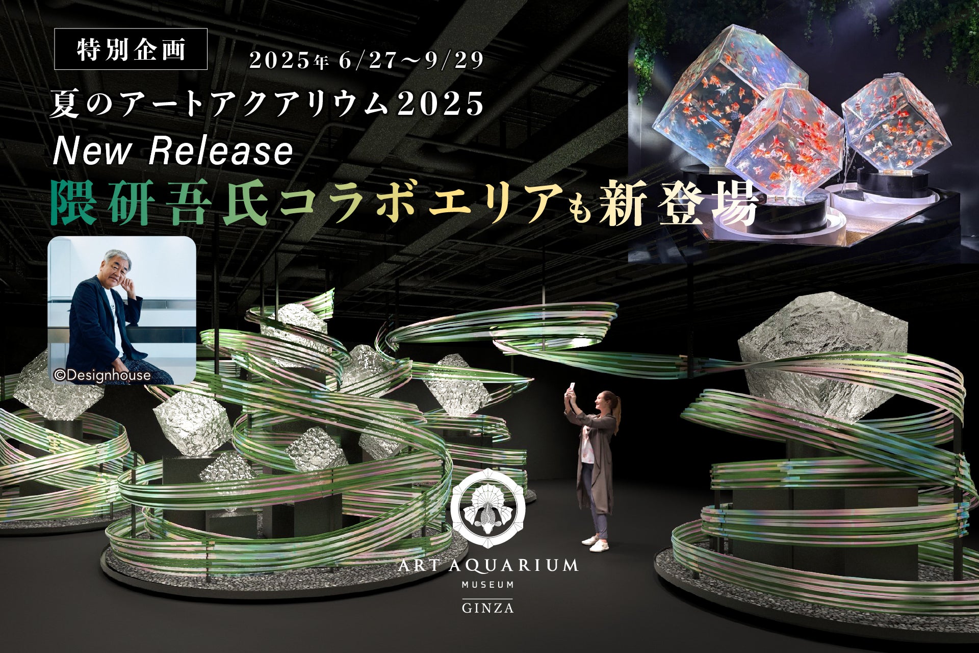 Jackery 大容量モデルの「Jackery ポータブル電源 2000 New」からインテリアにも馴染む新色サンドゴールドを6月9日(月)より新発売!