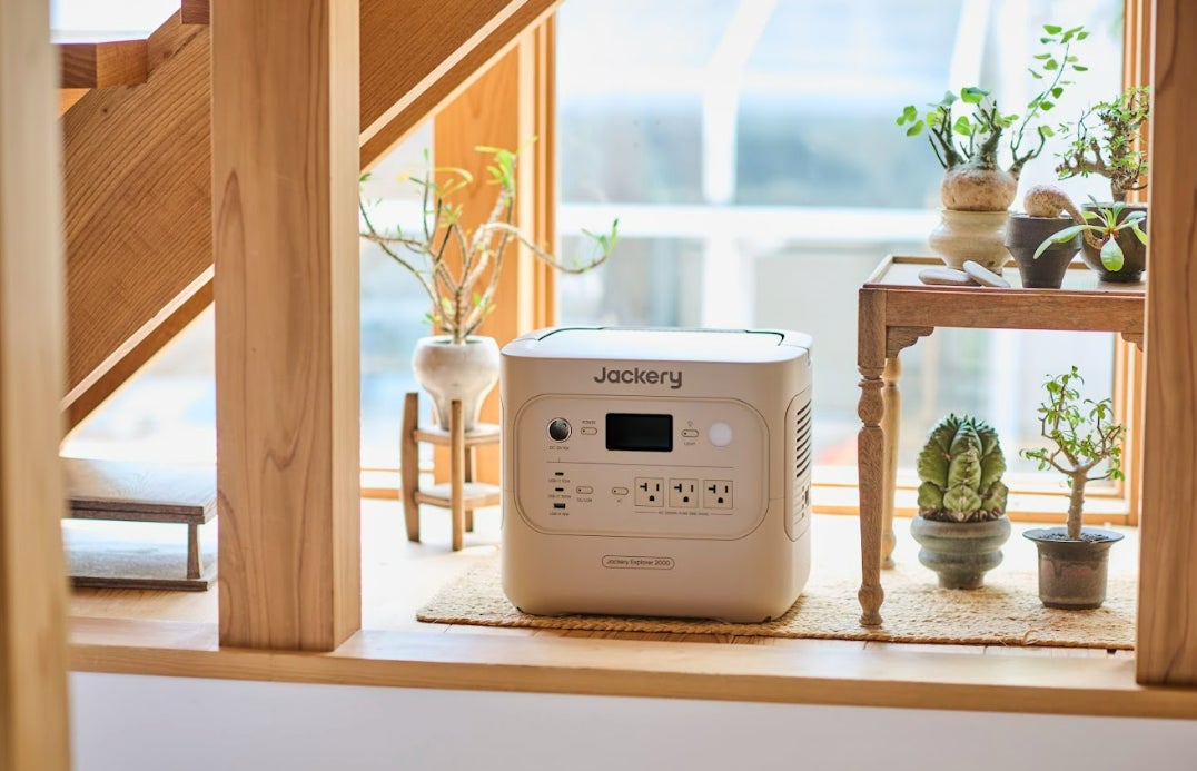 【さのよいファイヤーカーニバル2025】開催