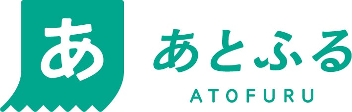 泊まれる文化交流施設「盆宿Ｕ」が『西馬音内盆踊り』をテーマにした大型アート作品を制作