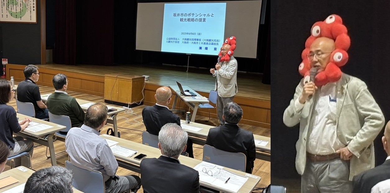 株式会社SHONAI、投資戦略部門を新設。1号案件として富裕層向けトラベルサービスを展開するBMMと資本業務提携