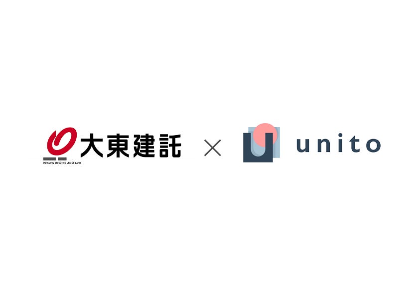 【ヒルトン東京お台場】「マイメロディ50周年＆クロミ20周年」スペシャルコラボ　ふたりのバースデーパーティーをテーマにした限定スイーツビュッフェ＆アフタヌーンティーが登場！