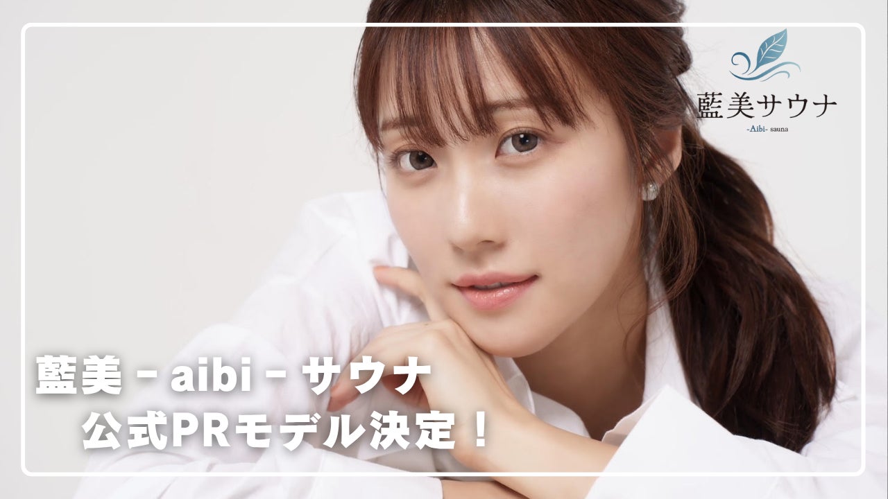 新発想の分離方式リュック『VEIL』に防水タイプが新登場!