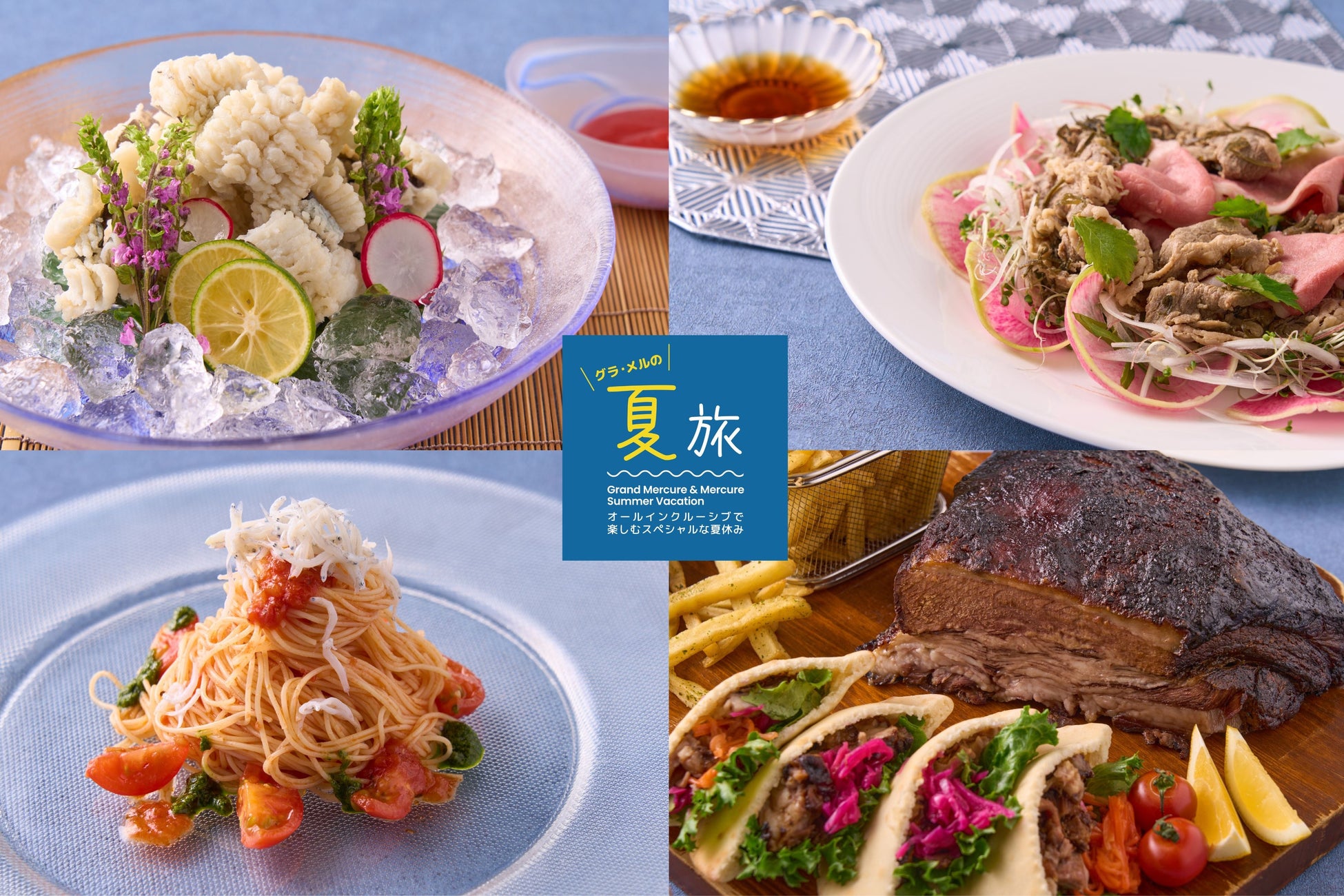 福岡市「Colive Fukuoka 2025」10月開催決定。スタートアップとデジタルノマドの“共創”を目指す