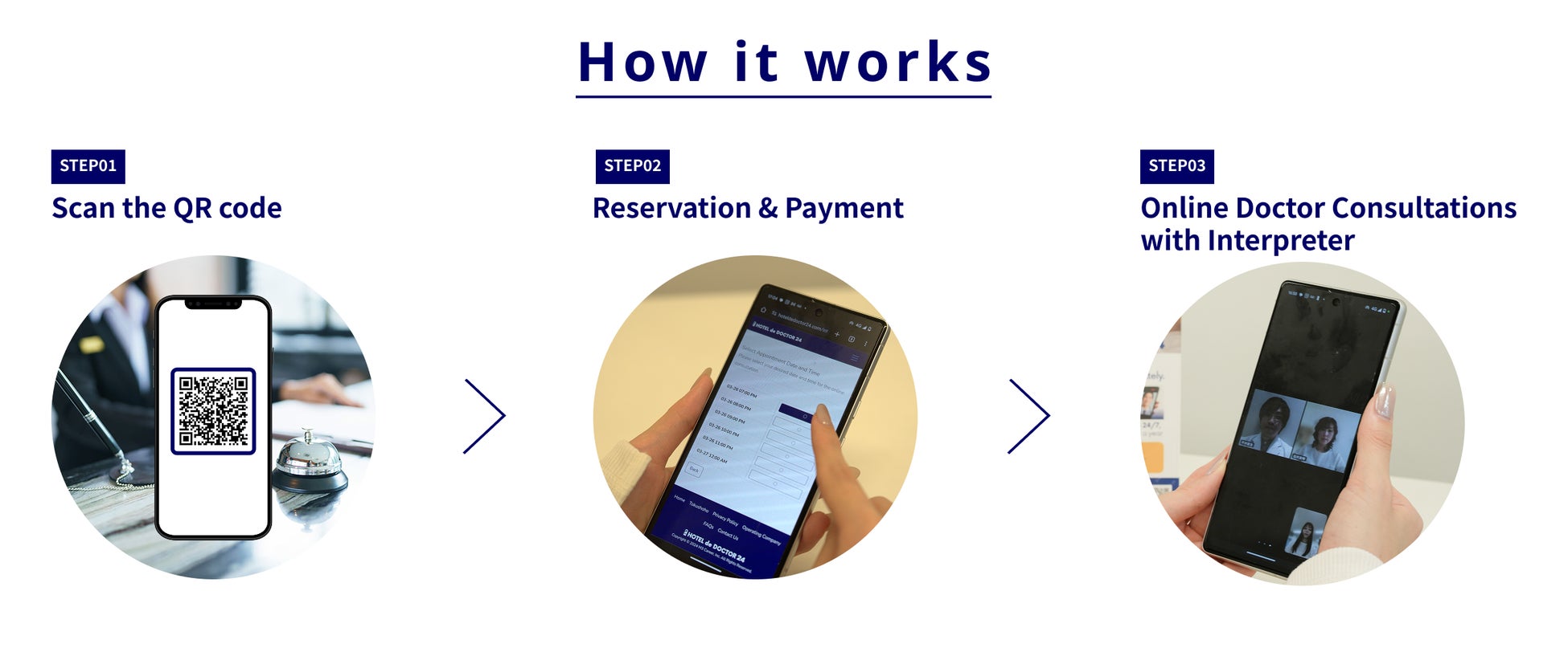 【水戸プラザホテル】ホテルで上質な “自分磨き時間” 月替わりテーマで学ぶスペシャルレッスン