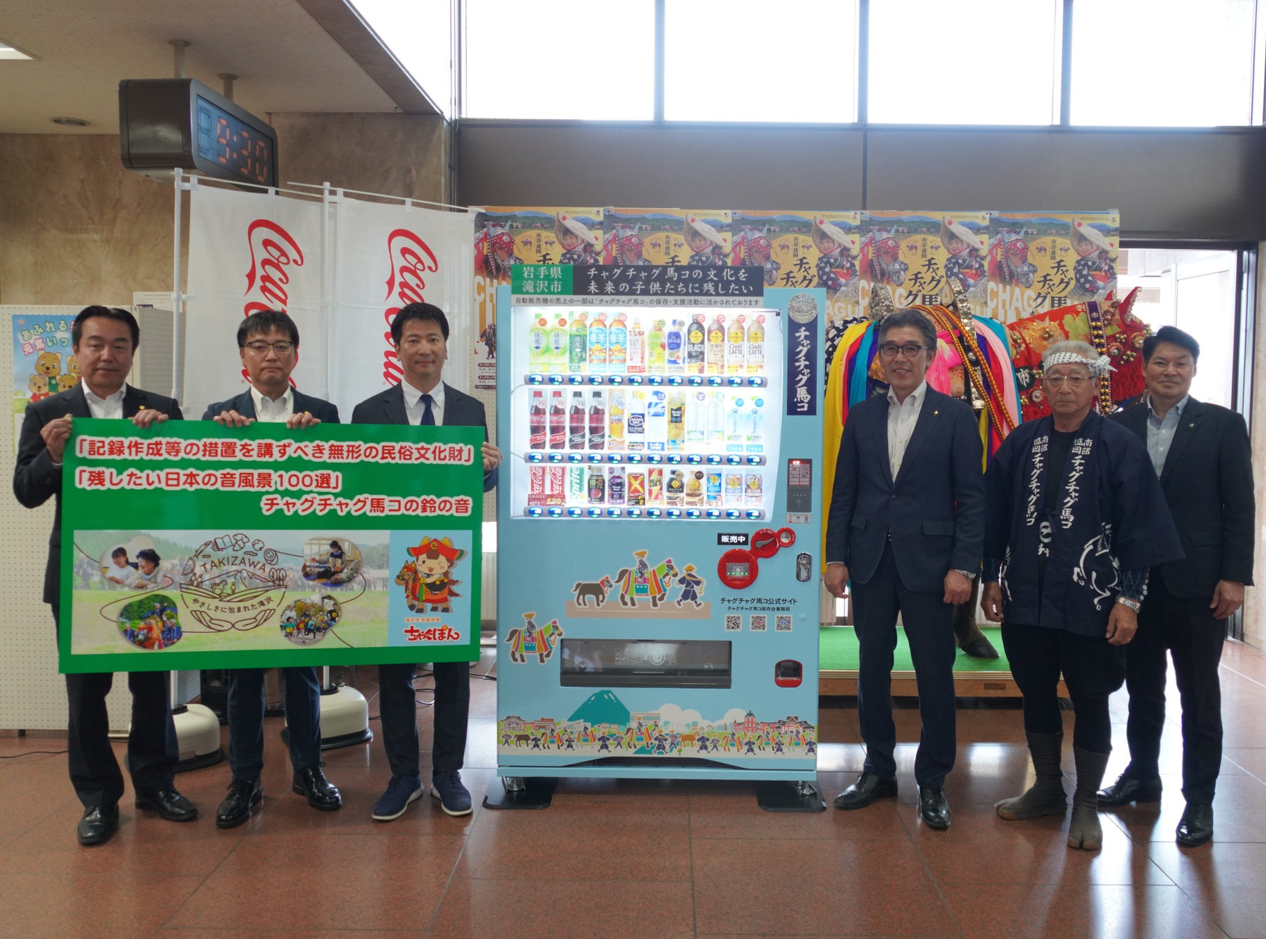 【浅草ビューホテル】ホテル開業40周年＆つくばエクスプレス開業20周年を記念した“遊んで学べるTX鉄道体験”イベントを開催！