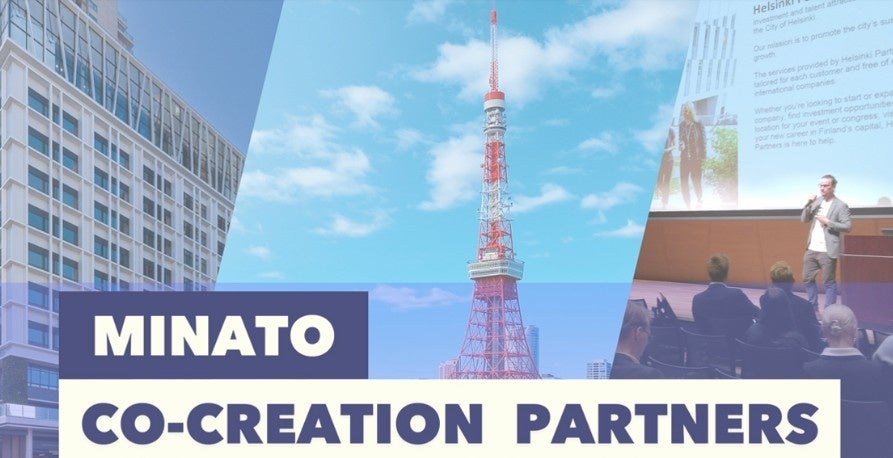 【ウェスティンホテル大阪】来てみまい!香川県フェア開催