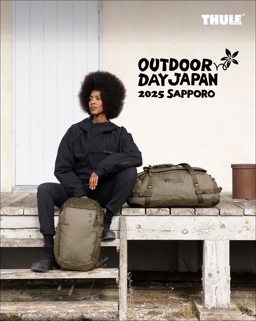 BiVi二条2階「サープラ京都あそびタウン」 6月20日リニューアルオープン!