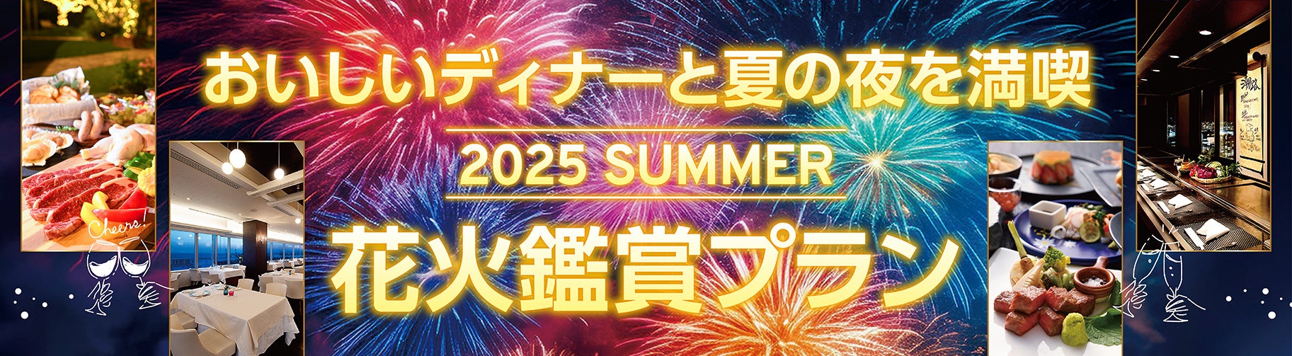 中国から見た「海外旅行先」で人気のエリアを調査！「アジア州」が約7割半ばで一番の人気エリア。2位は「ヨーロッパ州」で5割半ば