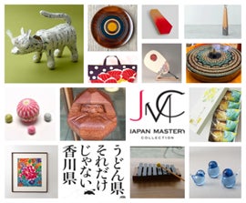 恐竜時代へタイムスリップ!? 家族で楽しむ夏の冒険!「恐竜サマービュッフェ」開催【宮崎シーガイアの夏休み】