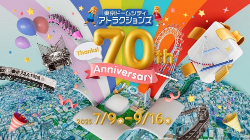 るちあのお誕生日をみんなでお祝い！ TVアニメ『ぴちぴちピッチ』× namco TOKYO コラボイベント「ぴちぴちピッチ るちあのBirthday Party in ナムコトーキョー」