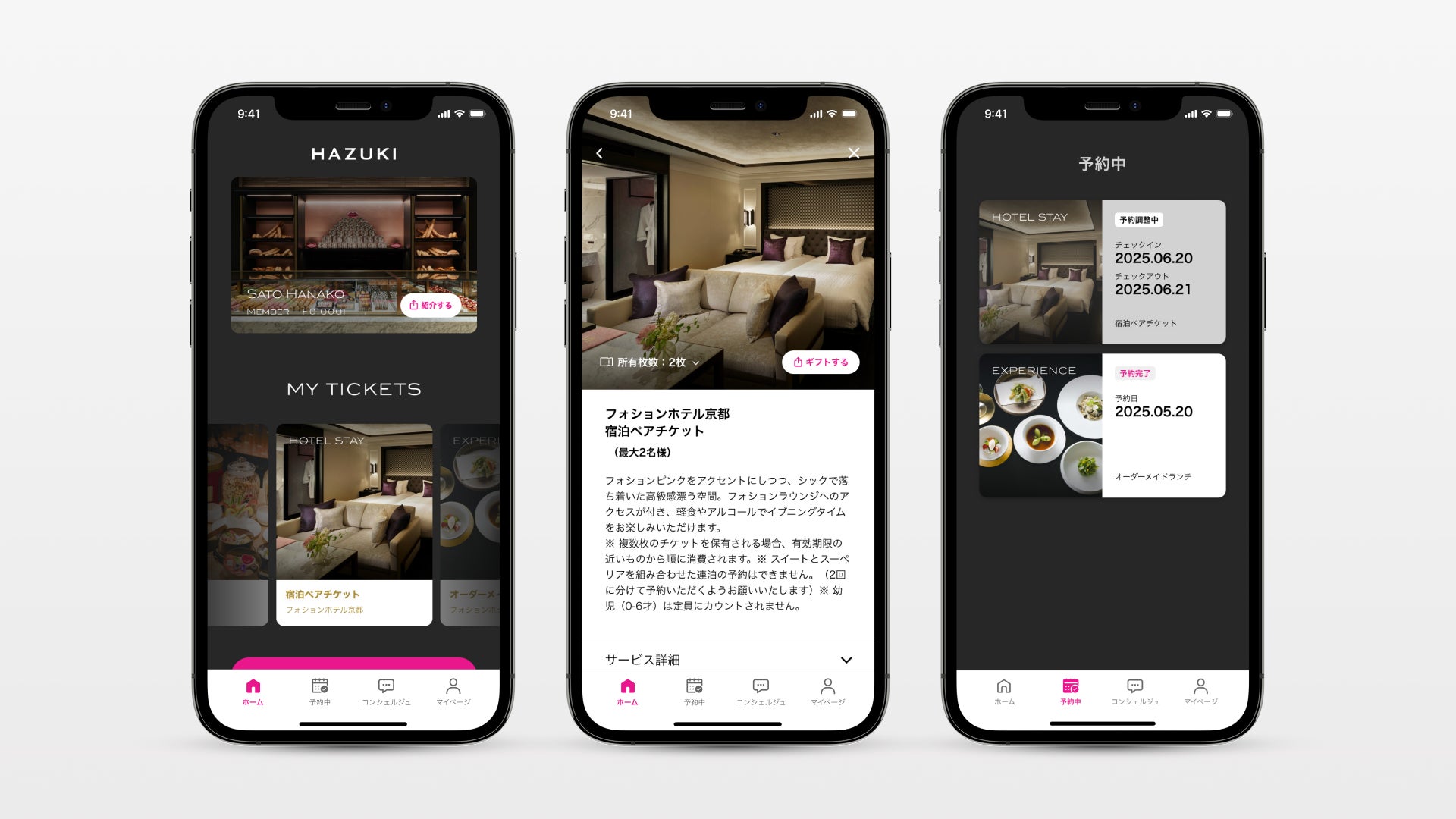 多摩エリア初出店！「リトルプラネット ららぽーと立川立飛」2025年7月24日（木）オープン決定