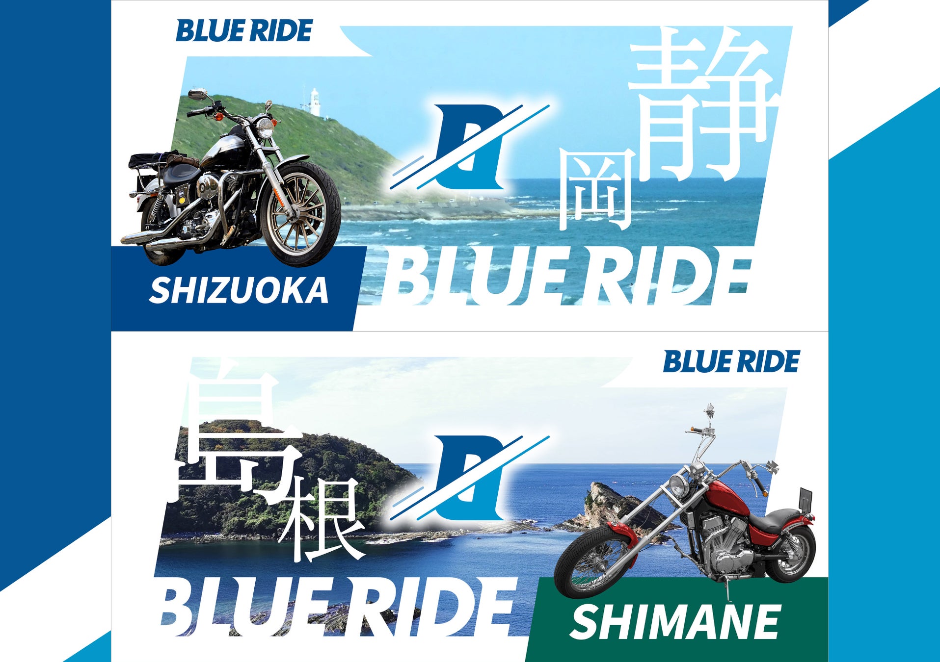 【1周年記念イベント】愛知県最大級の全棟サウナ付きグランピング施設「SHITARA VILLAGE」が1周年を記念して、この夏のお得な3大特別SALEプランを販売開始。さらに豪華景品が当たる抽選会も！