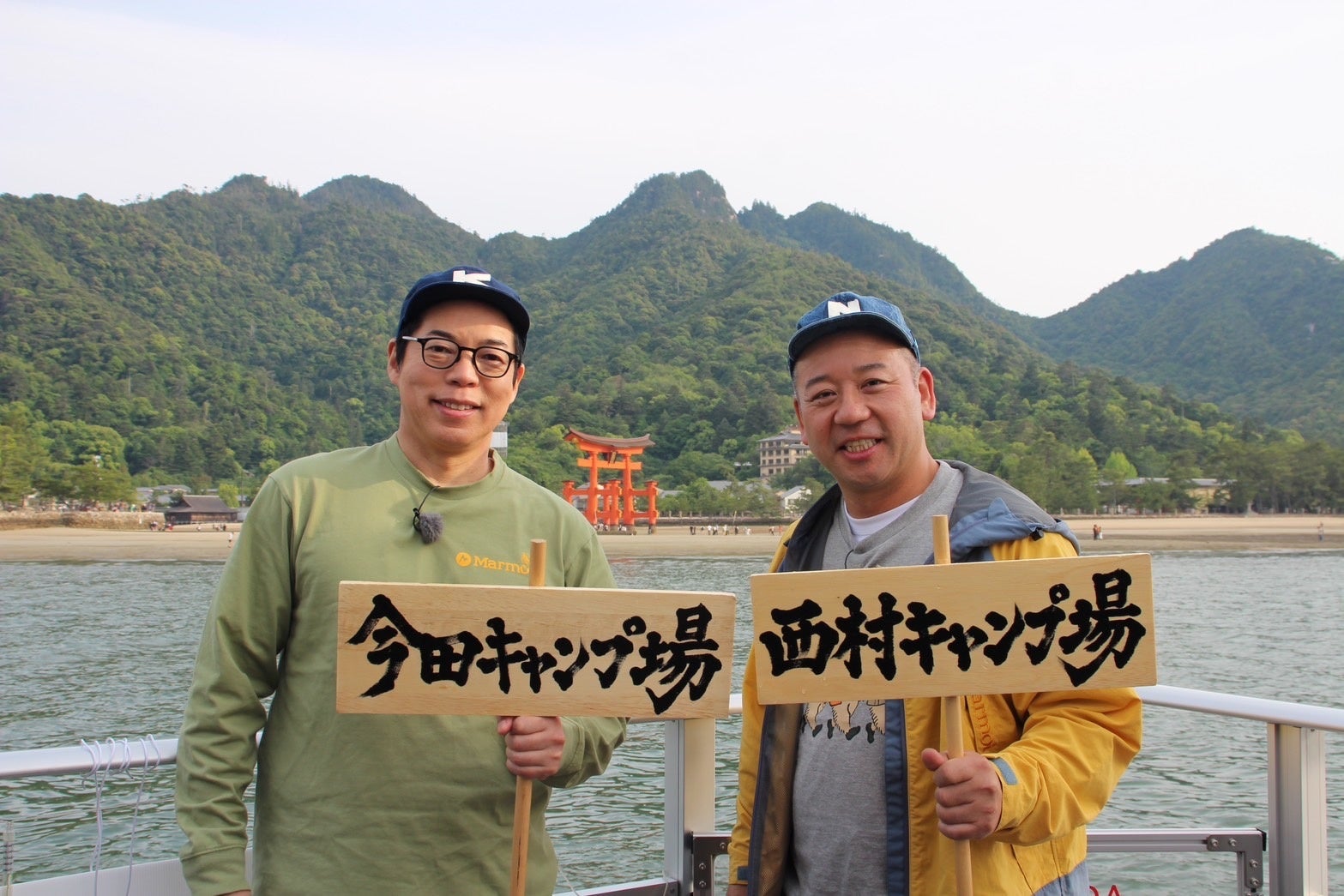 理学ボディ、6月28日・29日の「夏山フェスタ in 福岡」で登山後の膝・腰をケアするピラティス体験ブースを出展