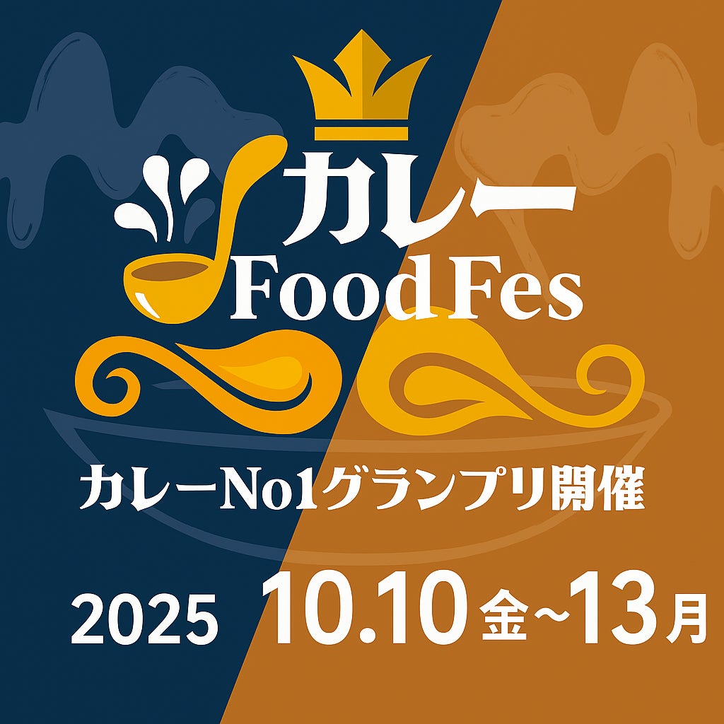 2万発の花火が打ちあがる真岡の夏まつりが今年も開催決定！約17万人が訪れる大イベントです