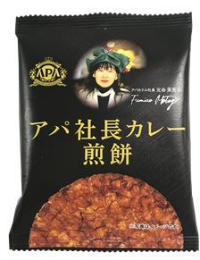 【2025年1～3月】 インバウンド宿泊の傾向分析調査を実施 -「家族・親族」での利用客が増加した一方で、「個人」での利用客は減少