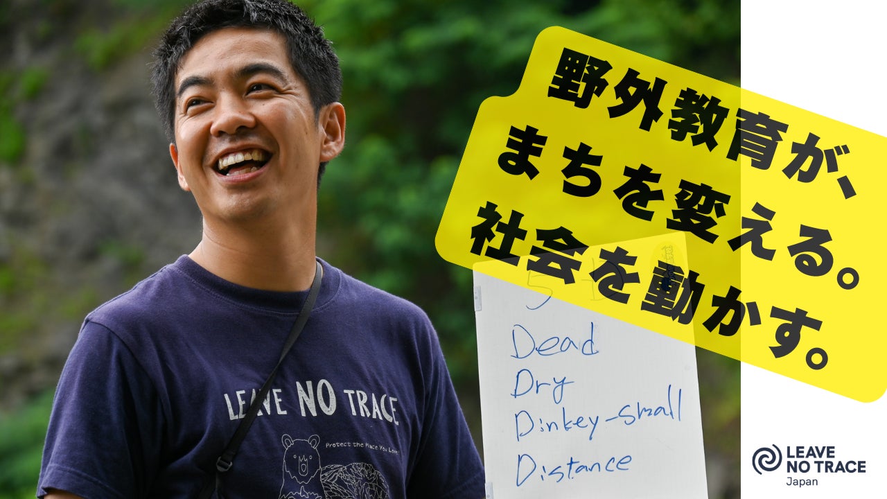日本文化「三味線」の豊かな共鳴と繊細な音色と共にATAMI DRY GIN涼やかな初夏を。～7月21日限定イベントを熱海・伊豆山 佳ら久で開催～