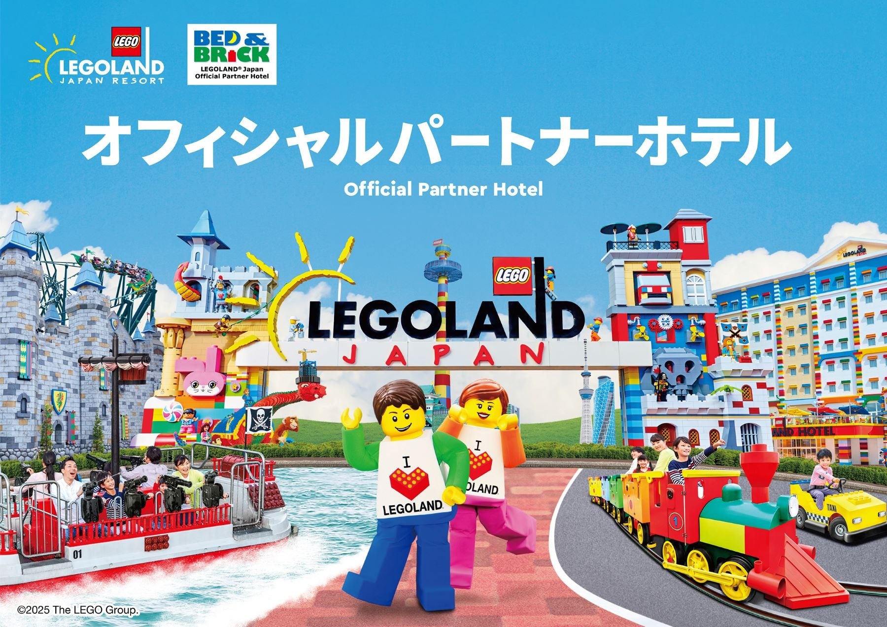 インテルやサントリーなどが出展！リアル×バーチャルの最先端XR体験イベント