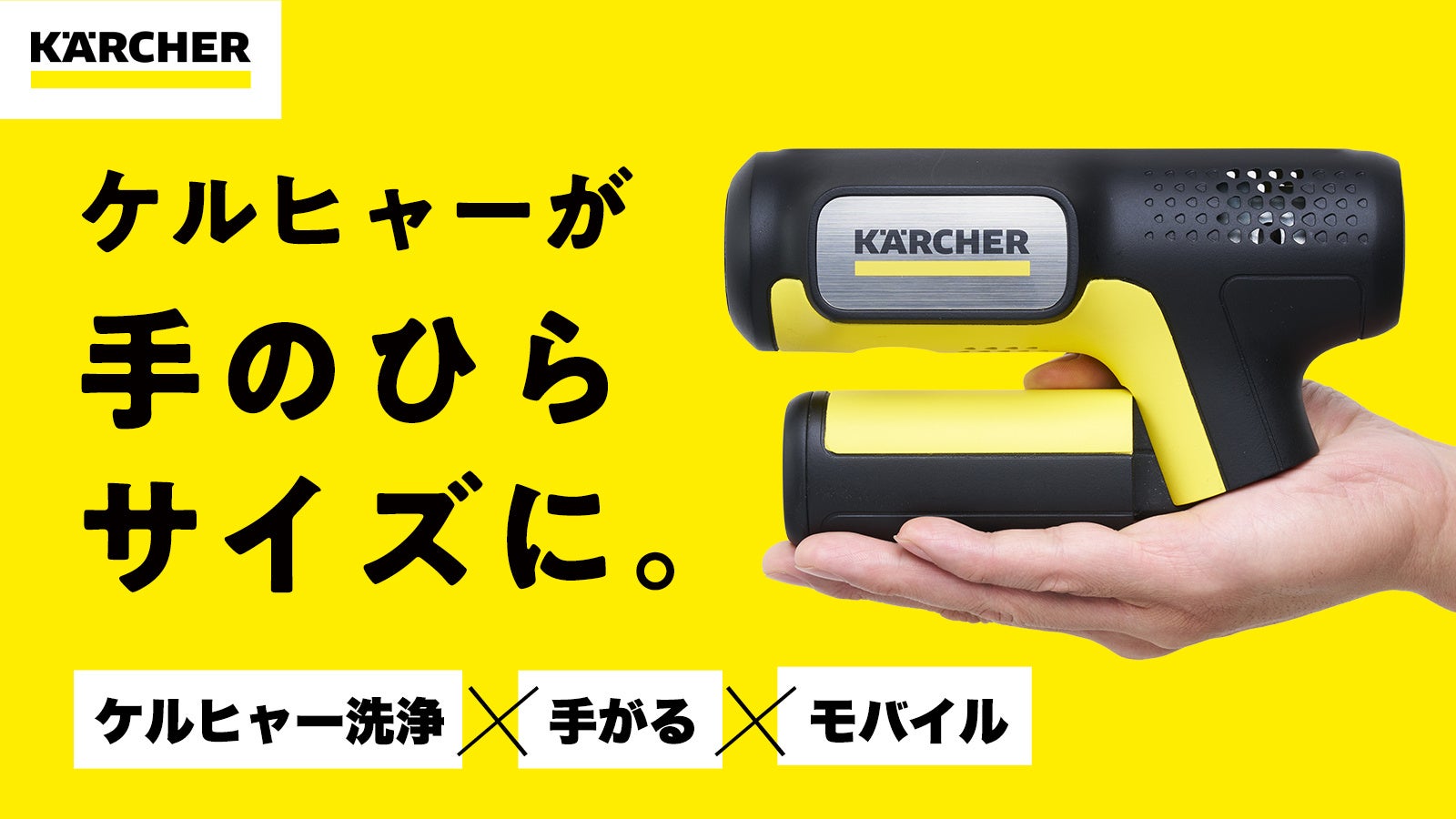 【28LEFT TRAVELER’S LOUNGE】なんばにシェアラウンジがニューオープン 空間デザインの監修は、大阪・デザイナー小倉寛之氏率いる「DRAWERS」