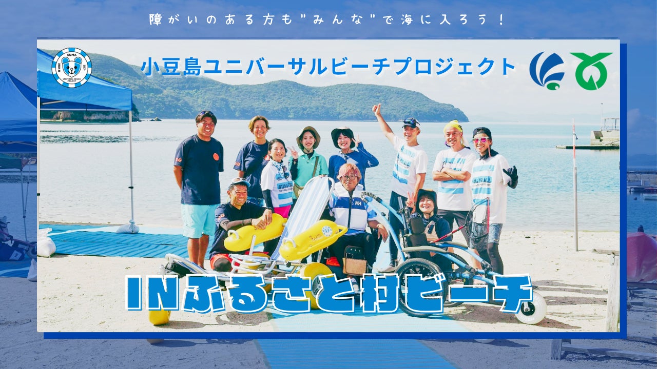 【再入荷】AS2OVアウトドアの人気チェア「Reclining Low Rover Chair」が再入荷。UNBY STORE直営店/ECにて販売中。