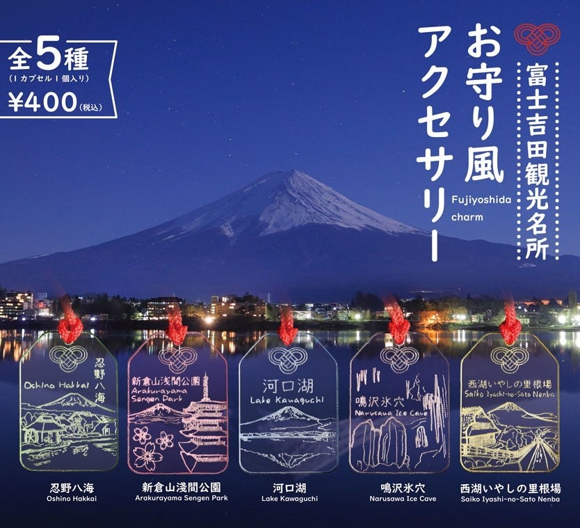 【兵庫県・宍粟市】🌧️ご好評につき期間延長決定！「雨音に癒される、梅雨グランピングプラン」7月13日（日）まで開催！