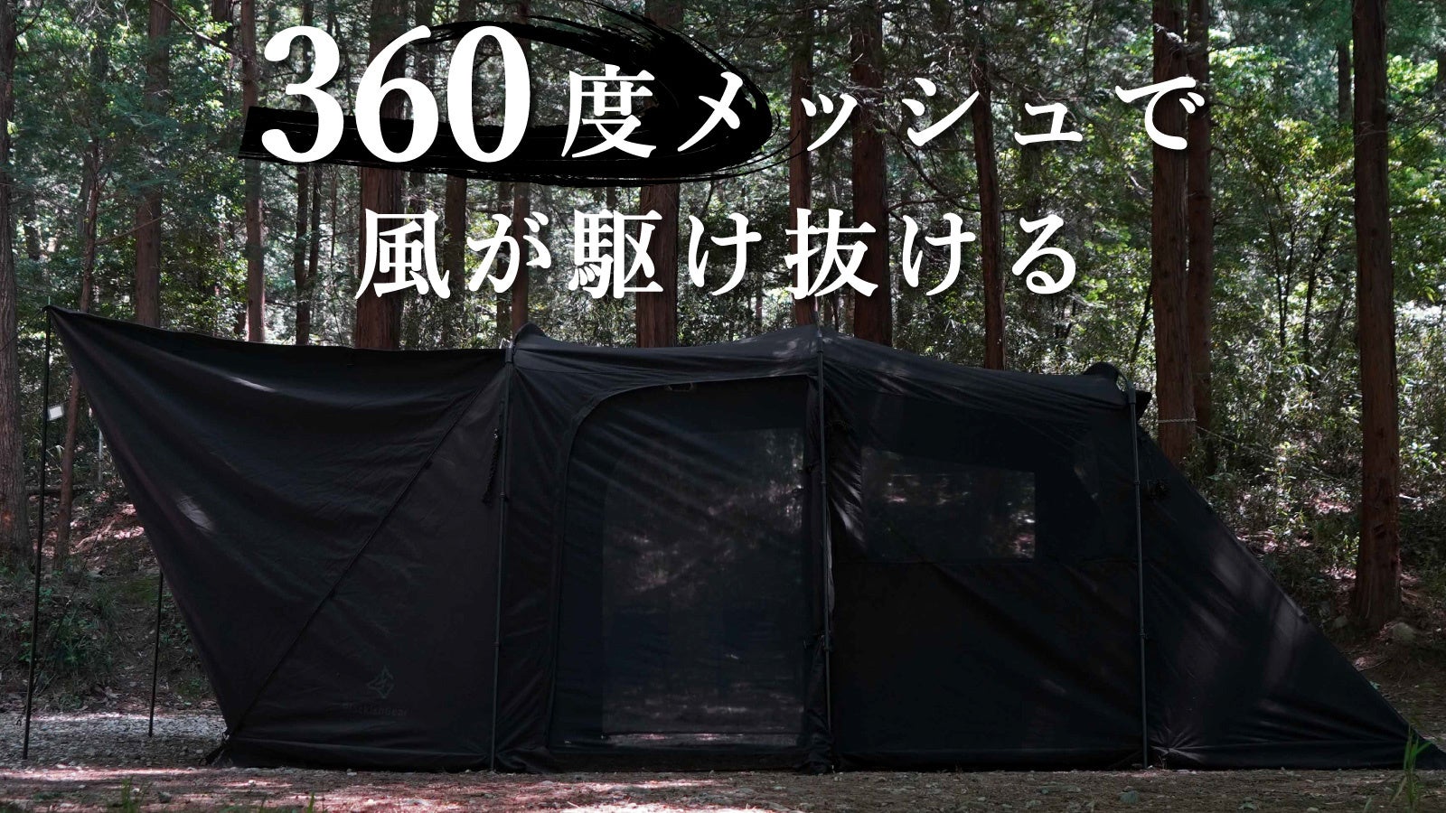 京都ロケーション撮影がもっと気軽に楽しめる!京都着物レンタル夢館が割引キャンペーンを実施!