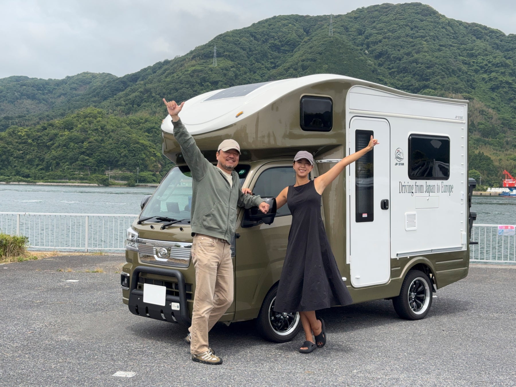 アジサイ見頃【国営海の中道海浜公園】