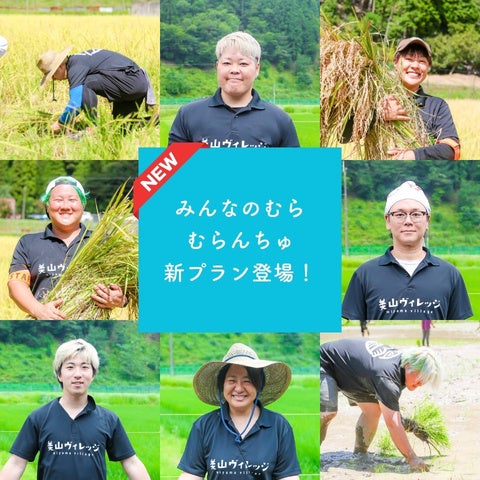 【HAKODATE海峡の風】2025年夏メニューのご紹介