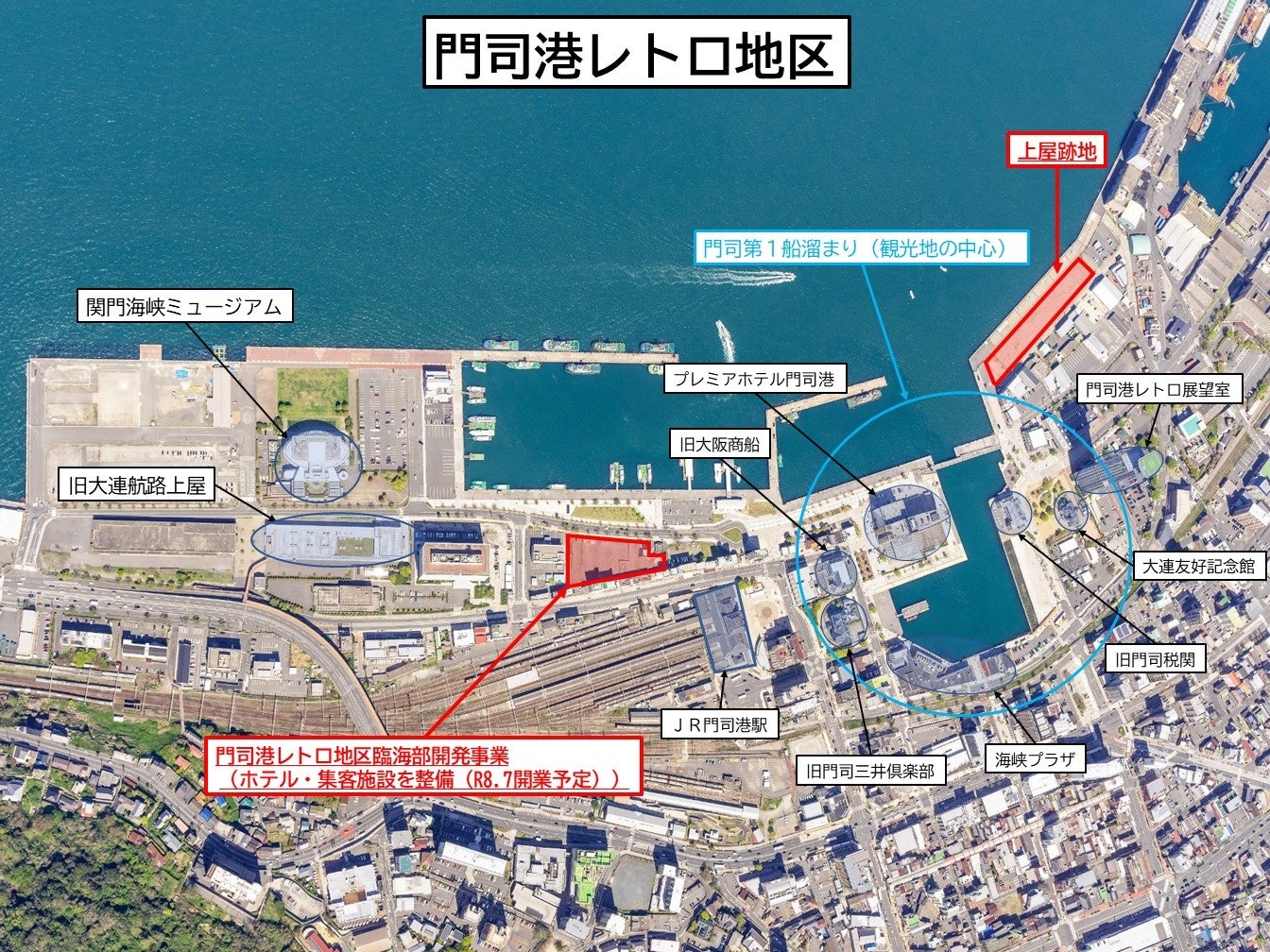 自然と文化が融合する新たなサウナ体験