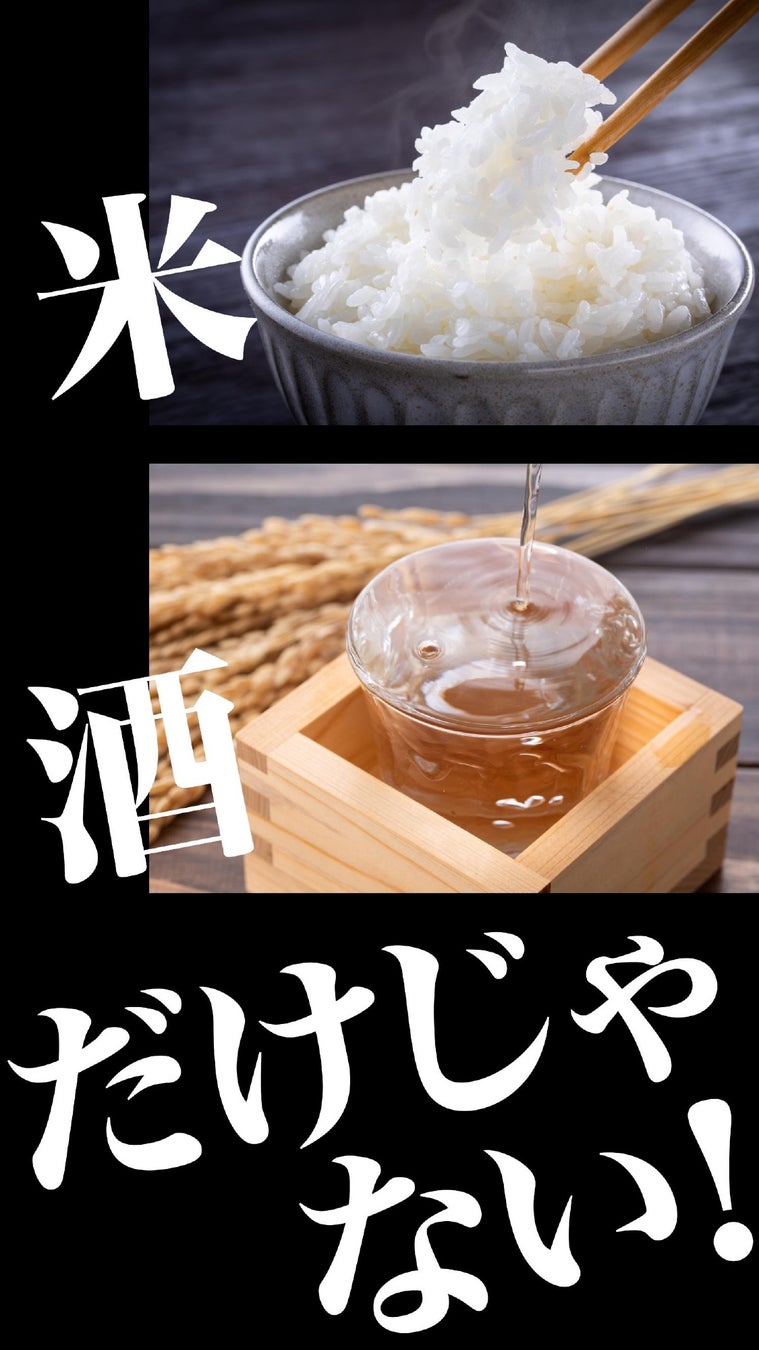 琉璃宮シーフード レストランがアヤナバリに登場　本格中華料理の新たなステージへ