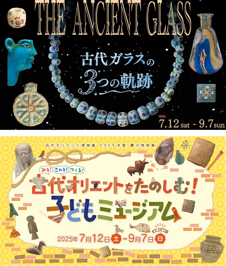 夏休みの工作にぴったりのものづくり体験!大江戸温泉物語 あいづ・東山グランドホテルで楽しむ伝統工芸品「赤べこ」絵付け体験と夏のバイキング