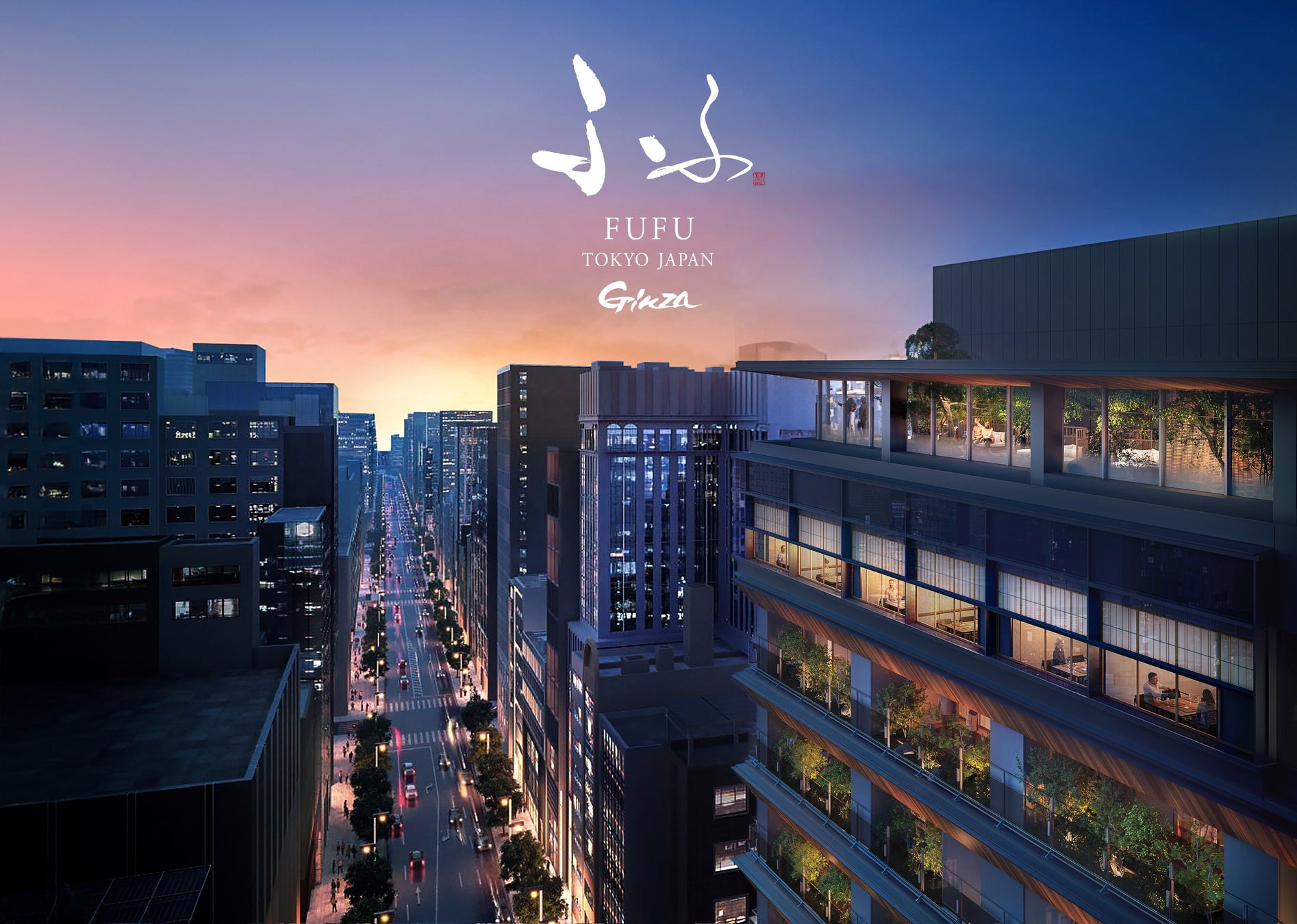 自転車パーツブランド「GORIX」が新商品の、リアバスケット(GRB-929)のXプレゼントキャンペーンを開催!!【〜6/19(木)AM11:59まで】