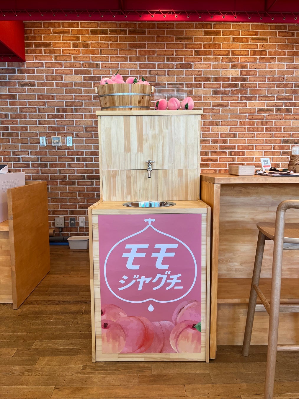 “Thanks 2nd Anniversary” 宿泊プランが登場!