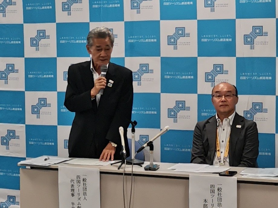 ありがとう!パンダファミリーこれからも、パンダたちと心つながる毎日を。~パンダファミリー20頭のLINEスタンプ~