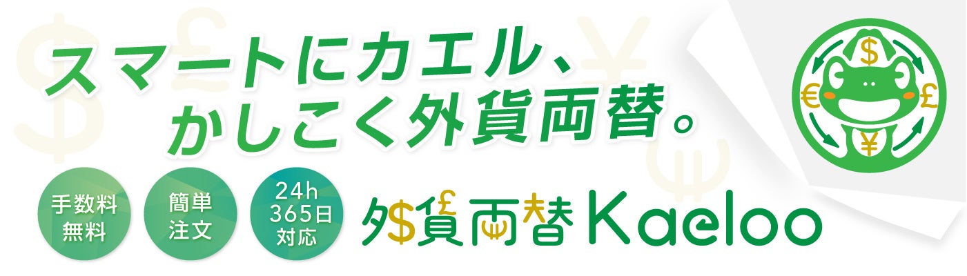 東京ドッグショー2025を初開催。プロカメラマンによる無料撮影など、愛犬と楽しめる注目の体験コンテンツを多数展開!