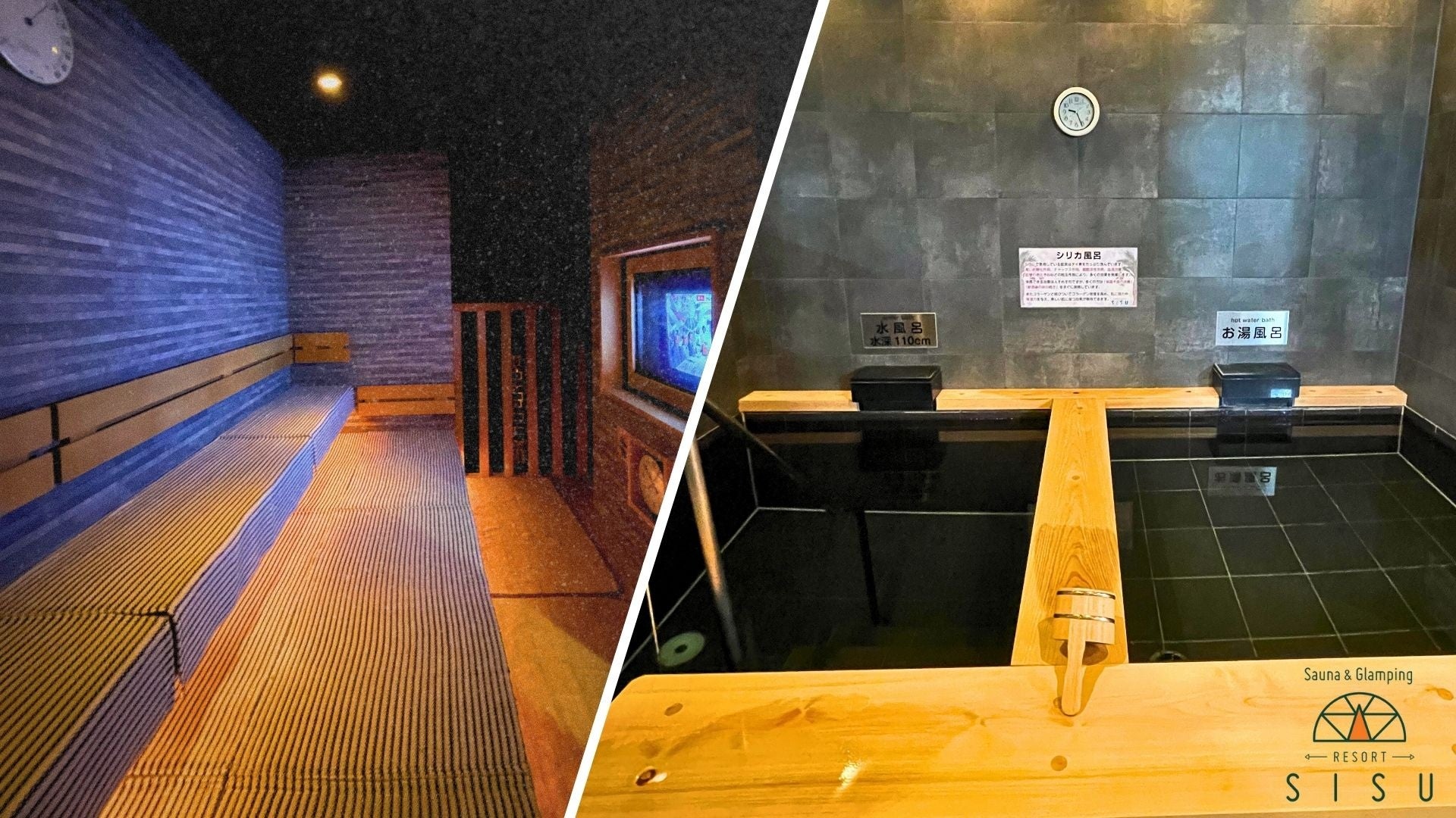 2025年7月5日（土）～ 6日（日）開催の「中央アルプス スカイラインジャパン 2025」にタカノが協賛